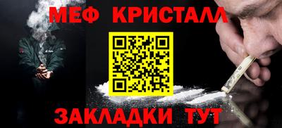 кокаин премиум Лесосибирск