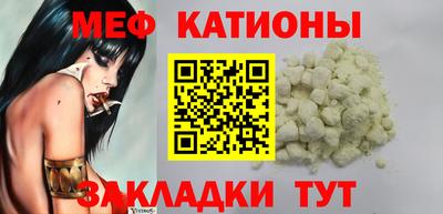 твердый Ликино-Дулёво