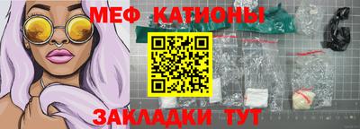 кокаин премиум Лесосибирск