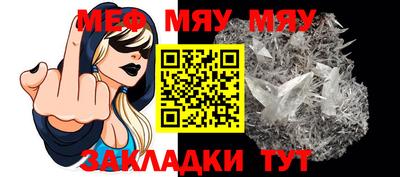 СК Ливны
