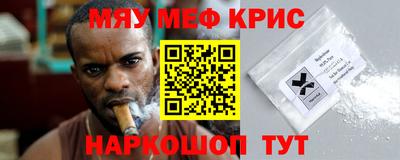 кокаин премиум Лесосибирск