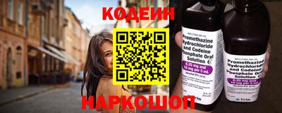 твердый Ликино-Дулёво