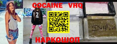 СК Ливны