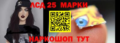кокаин премиум Лесосибирск