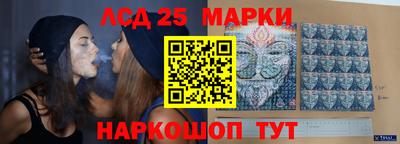 кокаин премиум Лесосибирск