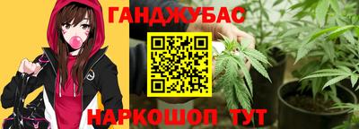 твердый Ликино-Дулёво