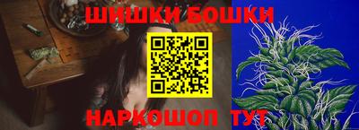 твердый Ликино-Дулёво