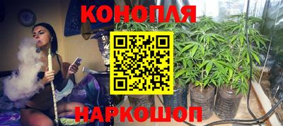 СК Ливны