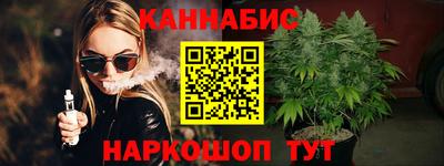 твердый Ликино-Дулёво