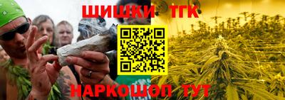 кокаин премиум Лесосибирск