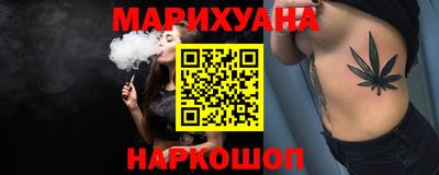твердый Ликино-Дулёво