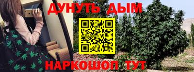 твердый Ликино-Дулёво