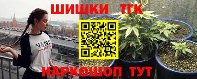 кокаин премиум Лесосибирск