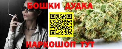 кокаин премиум Лесосибирск