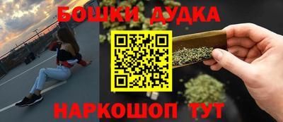 СК Ливны