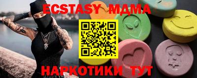 СК Ливны