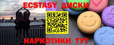 кокаин премиум Лесосибирск