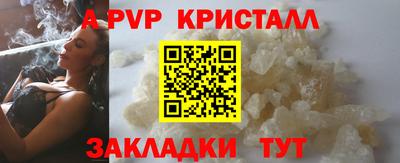 кокаин премиум Лесосибирск