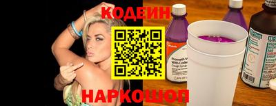 твердый Ликино-Дулёво