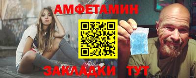 кокаин премиум Лесосибирск