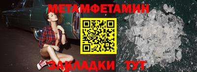 кокаин премиум Лесосибирск