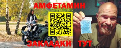 твердый Ликино-Дулёво
