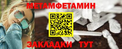 кокаин премиум Лесосибирск