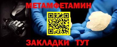 кокаин премиум Лесосибирск