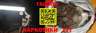 СК Ливны