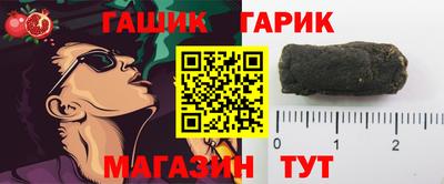 твердый Ликино-Дулёво