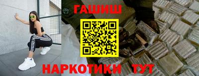 твердый Ликино-Дулёво