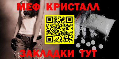 кокаин премиум Лесосибирск
