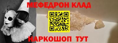 кокаин премиум Лесосибирск