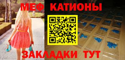СК Ливны