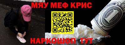 кокаин премиум Лесосибирск