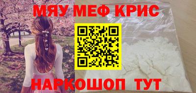 твердый Ликино-Дулёво